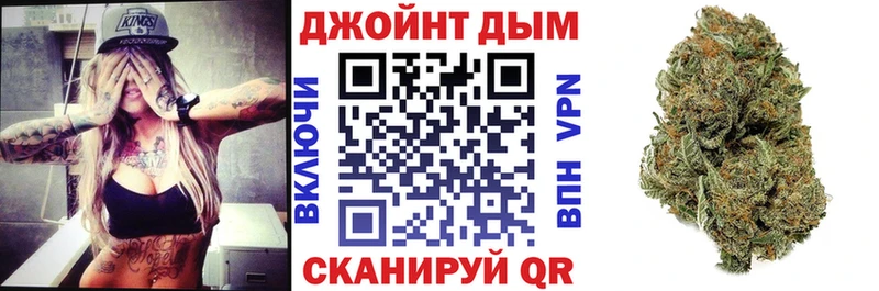 Магазин наркотиков Азов Канабис  Метамфетамин  APVP  Гашиш  Кокаин  Мефедрон 