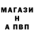 Кетамин ketamine Bambina Bam