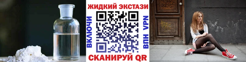 БУТИРАТ буратино  kraken зеркало  Азов 