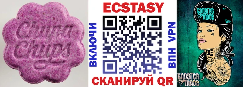 гидра ссылки Азов Экстази 280 MDMA где купить наркотик