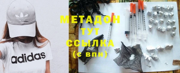 соль ск Алексеевка