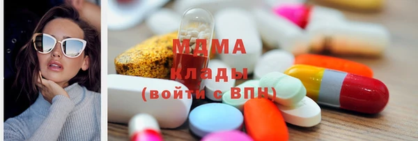 мяу мяу мука Абдулино