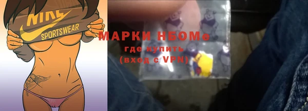дживик Абинск