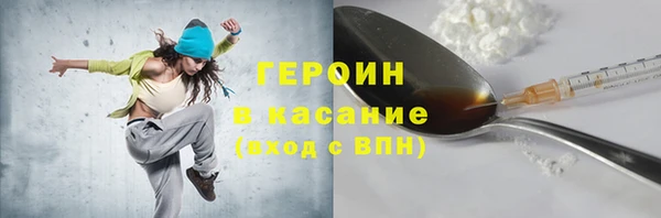 соль ск Алексеевка