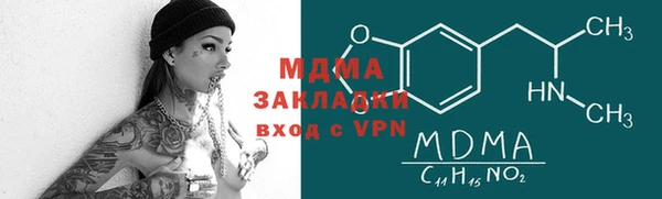 меф Алексин
