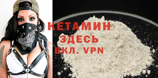 скорость mdpv Майский