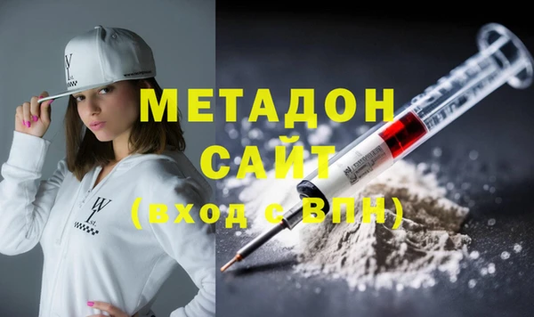 дживик Абинск