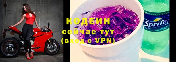 мяу мяу мука Абдулино