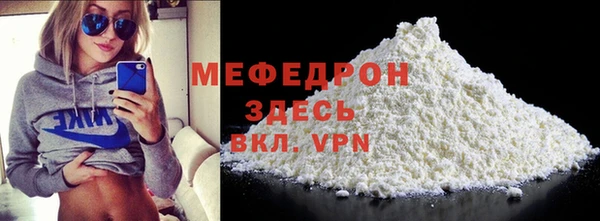 дживик Абинск